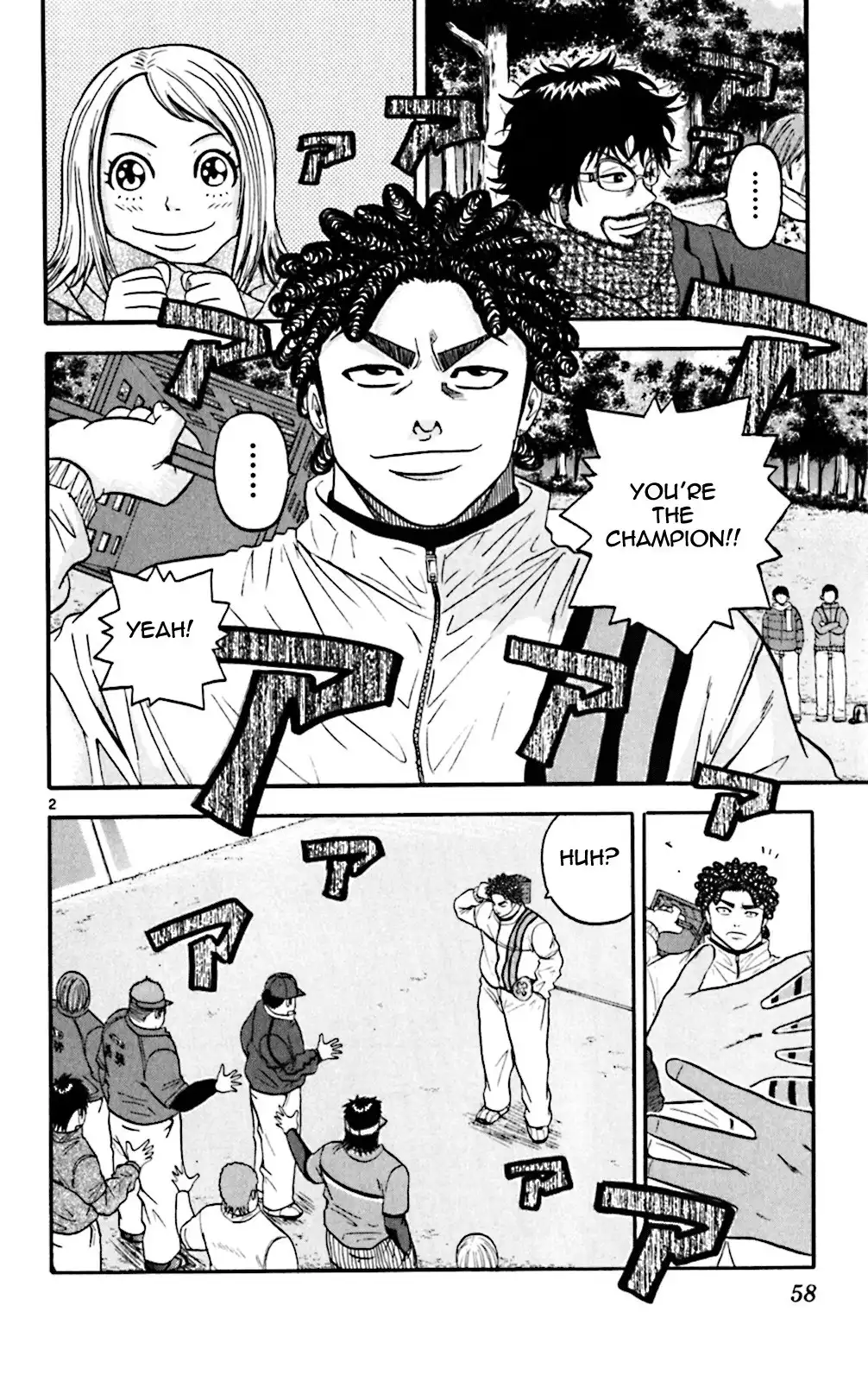 King Golf Chapter 92 2